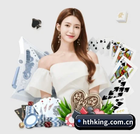 hthking.com.cn APP